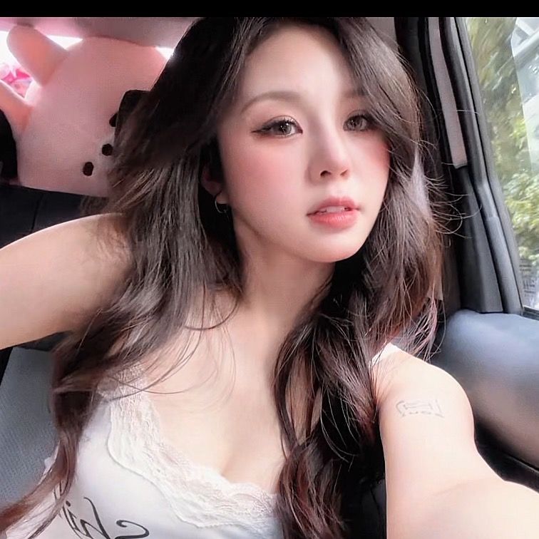 Ngọc Éng Hồ sơ